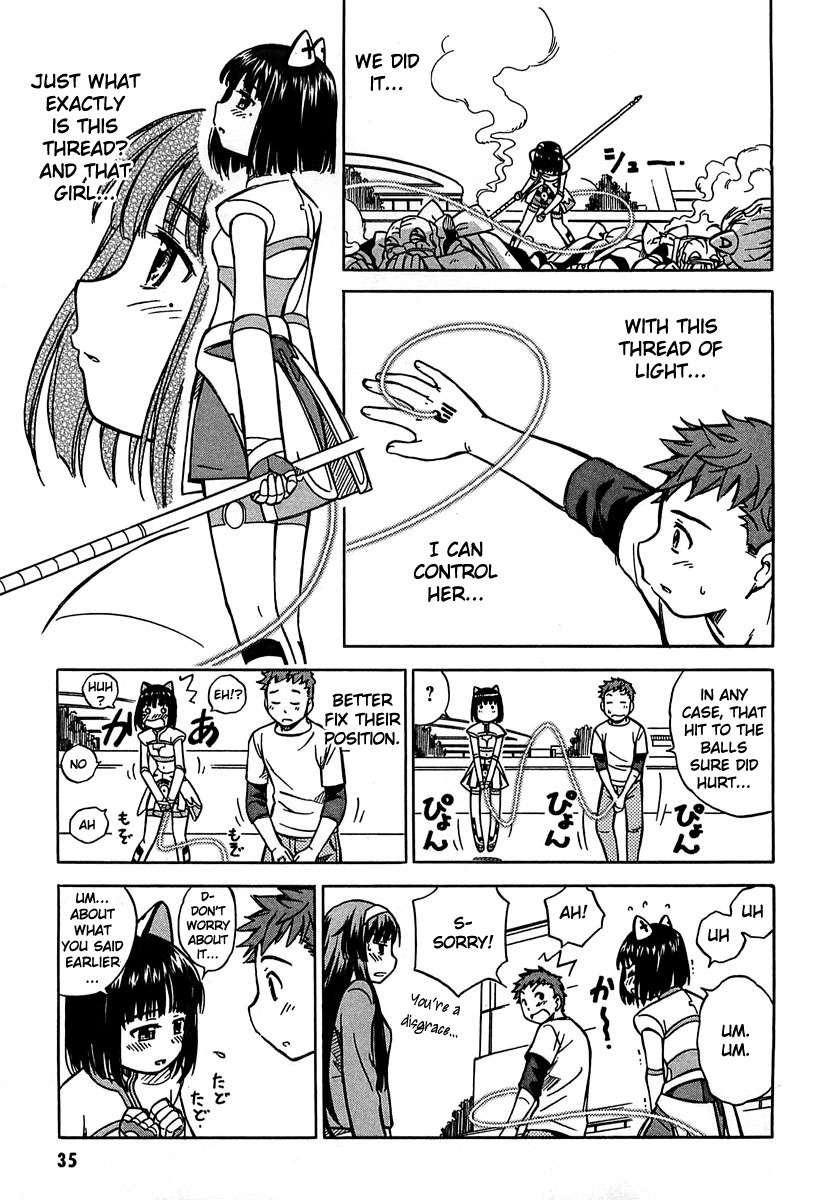 Iinari! Aibration Chapter 1 page 39 - Chapter 1: Kyun Kyun♪ In the Bathroom