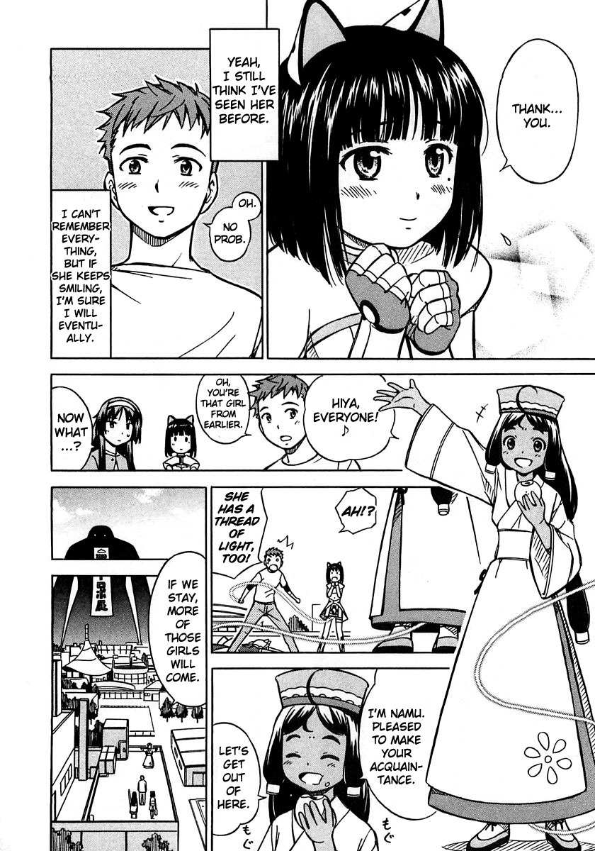 Iinari! Aibration Chapter 1 page 40 - Chapter 1: Kyun Kyun♪ In the Bathroom