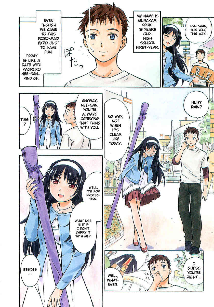 Iinari! Aibration Chapter 1 page 8 - Chapter 1: Kyun Kyun♪ In the Bathroom