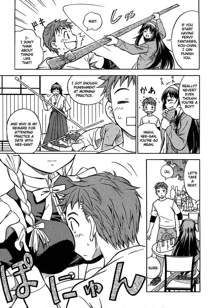Iinari! Aibration Chapter 1 page 9 - Chapter 1: Kyun Kyun♪ In the Bathroom