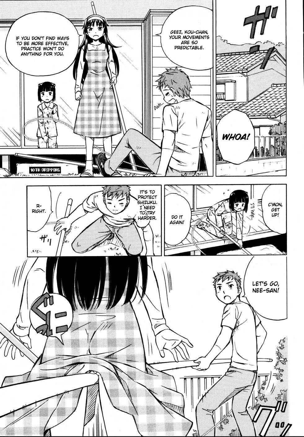 Iinari! Aibration Chapter 10 page 1 - Chapter 10: Kyun Kyun♪ In a Rice Bowl