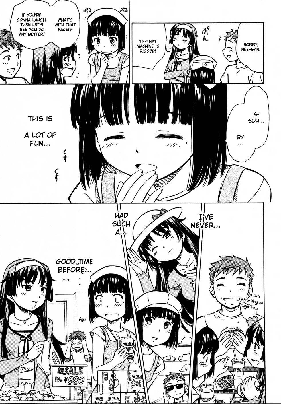 Iinari! Aibration Chapter 10 page 11 - Chapter 10: Kyun Kyun♪ In a Rice Bowl