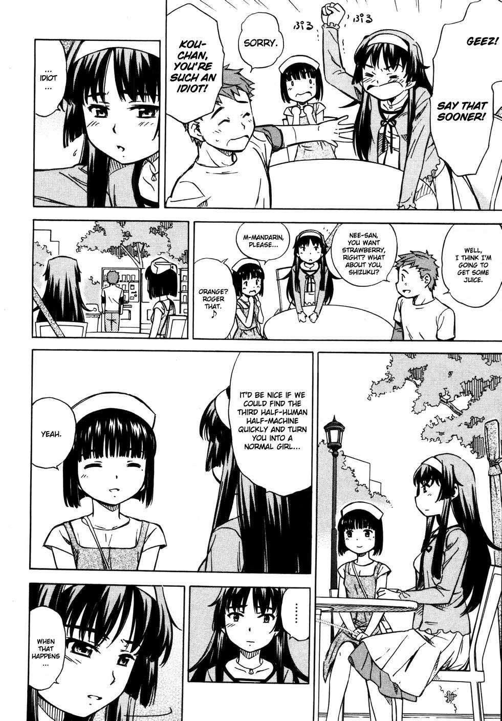 Iinari! Aibration Chapter 10 page 14 - Chapter 10: Kyun Kyun♪ In a Rice Bowl