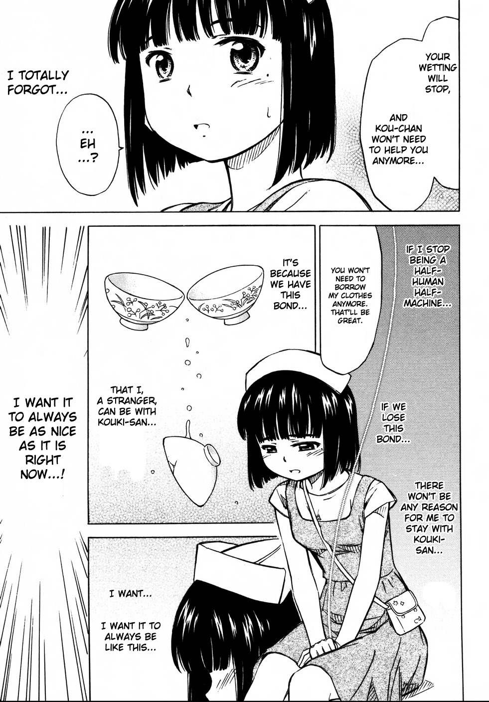 Iinari! Aibration Chapter 10 page 15 - Chapter 10: Kyun Kyun♪ In a Rice Bowl