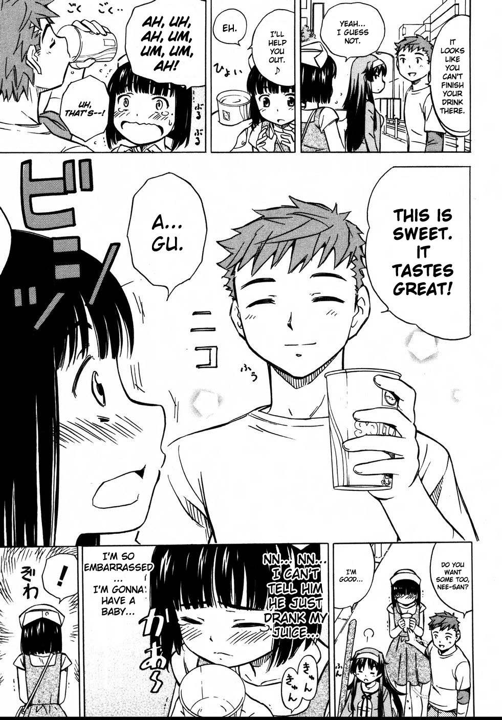 Iinari! Aibration Chapter 10 page 19 - Chapter 10: Kyun Kyun♪ In a Rice Bowl