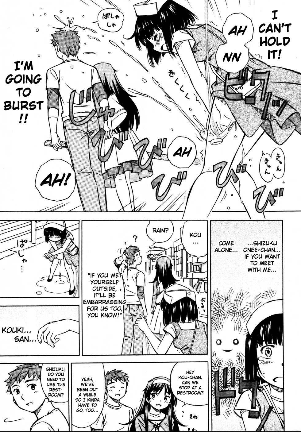 Iinari! Aibration Chapter 10 page 23 - Chapter 10: Kyun Kyun♪ In a Rice Bowl