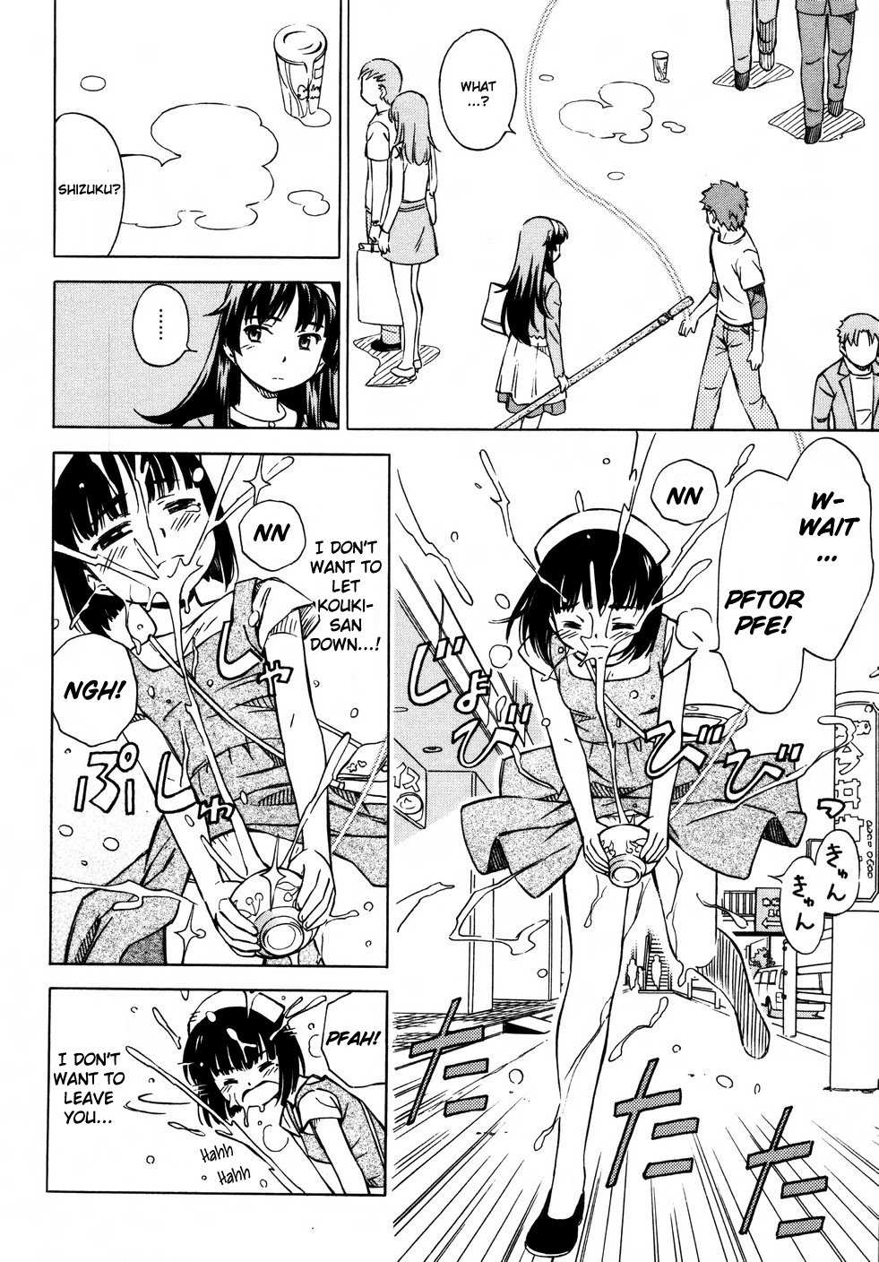 Iinari! Aibration Chapter 10 page 24 - Chapter 10: Kyun Kyun♪ In a Rice Bowl