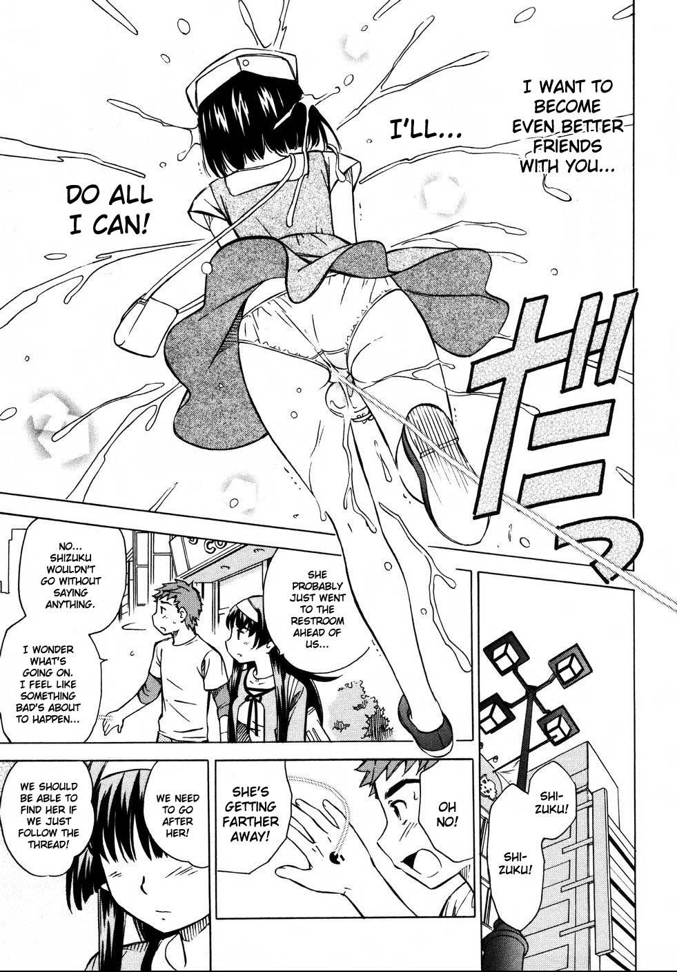 Iinari! Aibration Chapter 10 page 25 - Chapter 10: Kyun Kyun♪ In a Rice Bowl