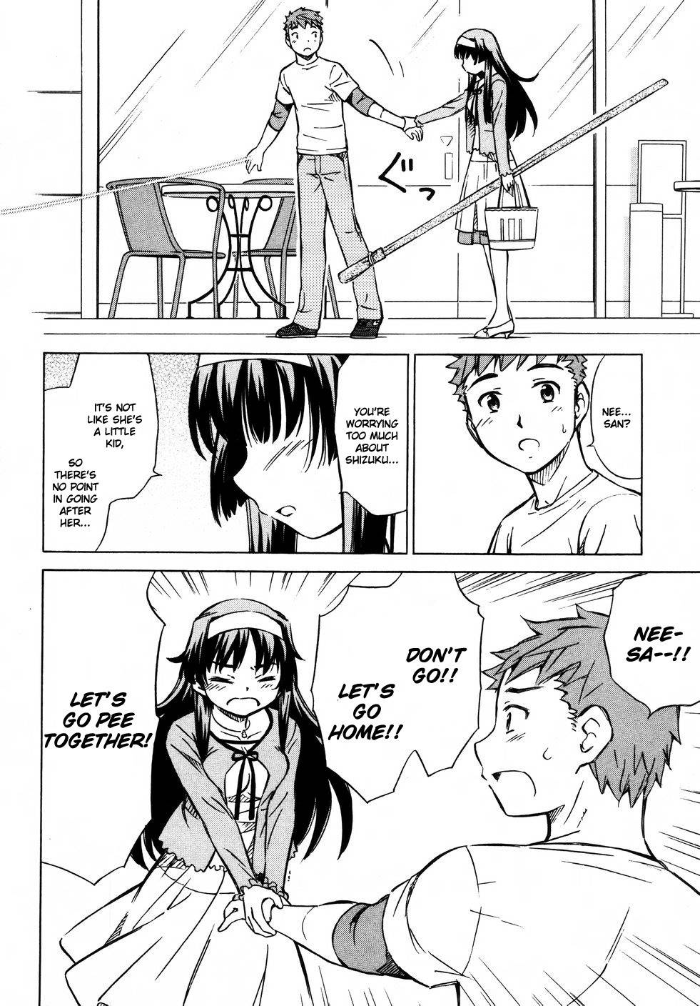 Iinari! Aibration Chapter 10 page 26 - Chapter 10: Kyun Kyun♪ In a Rice Bowl