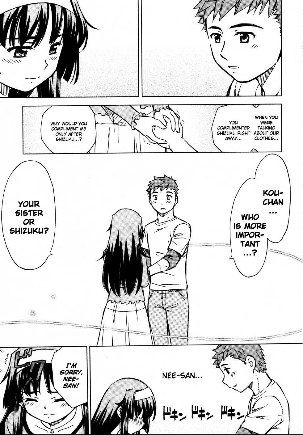 Iinari! Aibration Chapter 10 page 27 - Chapter 10: Kyun Kyun♪ In a Rice Bowl