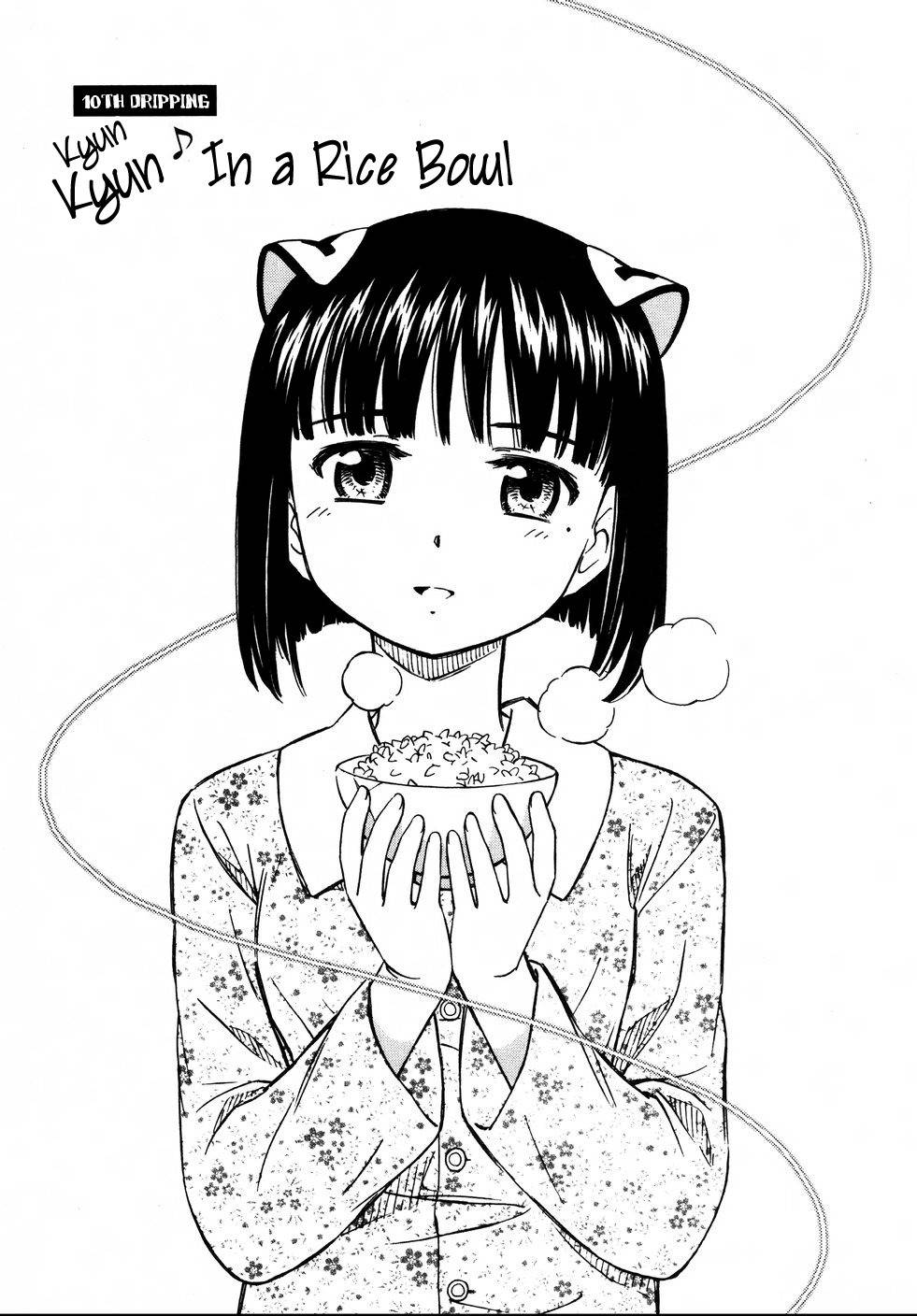 Iinari! Aibration Chapter 10 page 3 - Chapter 10: Kyun Kyun♪ In a Rice Bowl