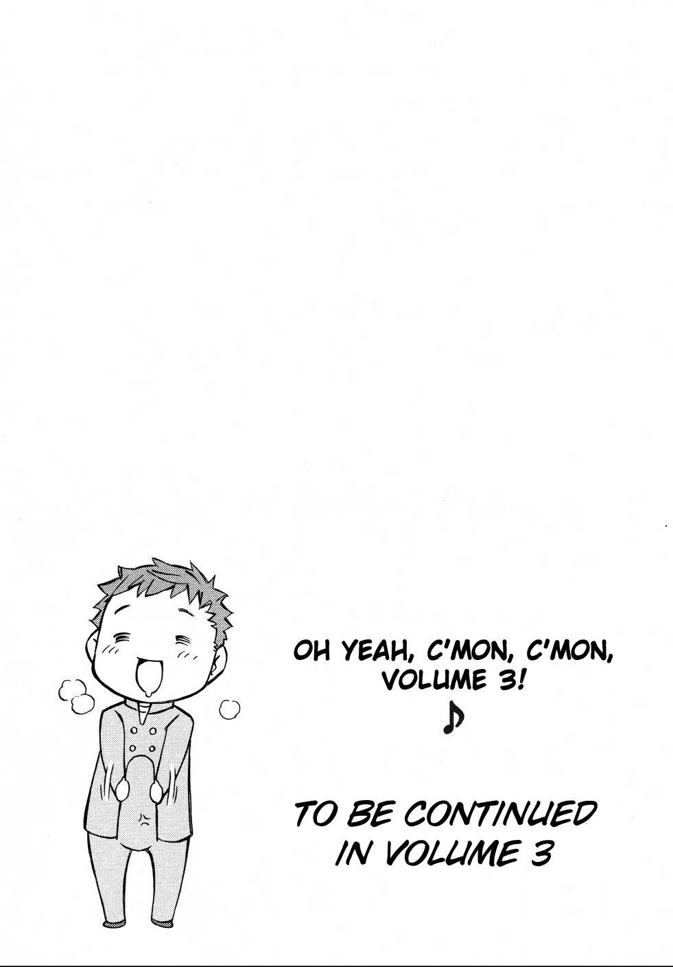 Iinari! Aibration Chapter 10 page 33 - Chapter 10: Kyun Kyun♪ In a Rice Bowl