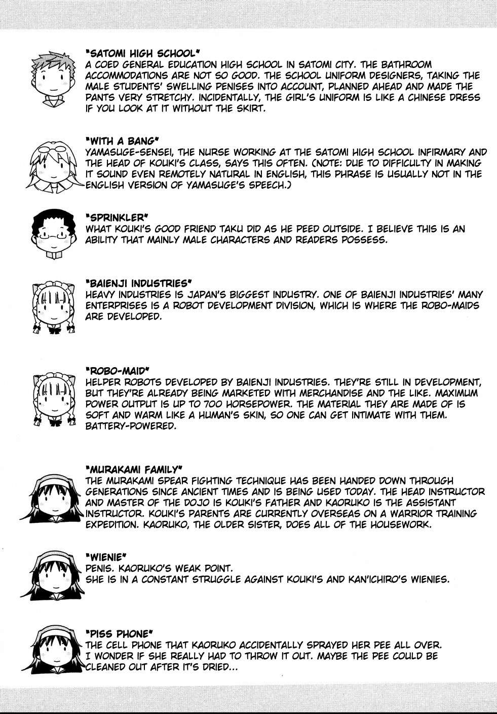 Iinari! Aibration Chapter 10 page 35 - Chapter 10: Kyun Kyun♪ In a Rice Bowl