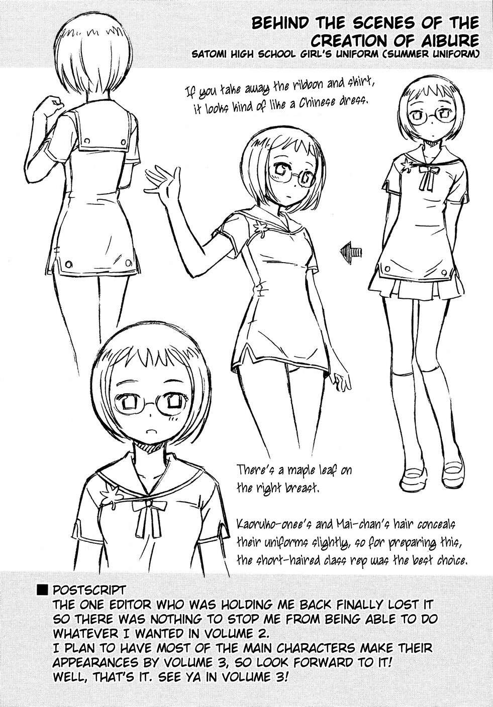 Iinari! Aibration Chapter 10 page 36 - Chapter 10: Kyun Kyun♪ In a Rice Bowl