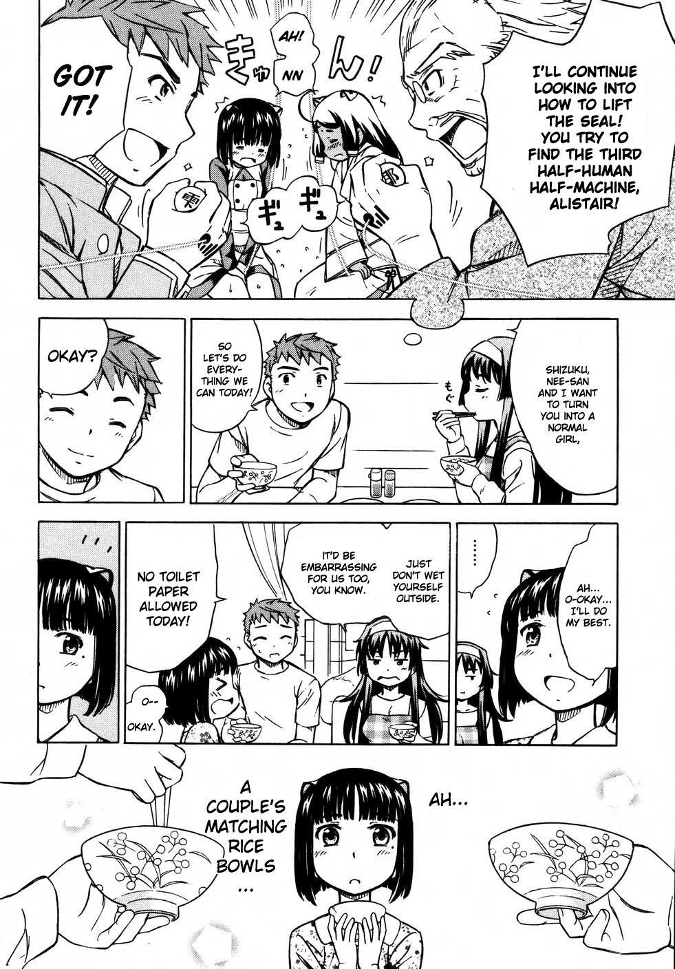 Iinari! Aibration Chapter 10 page 6 - Chapter 10: Kyun Kyun♪ In a Rice Bowl