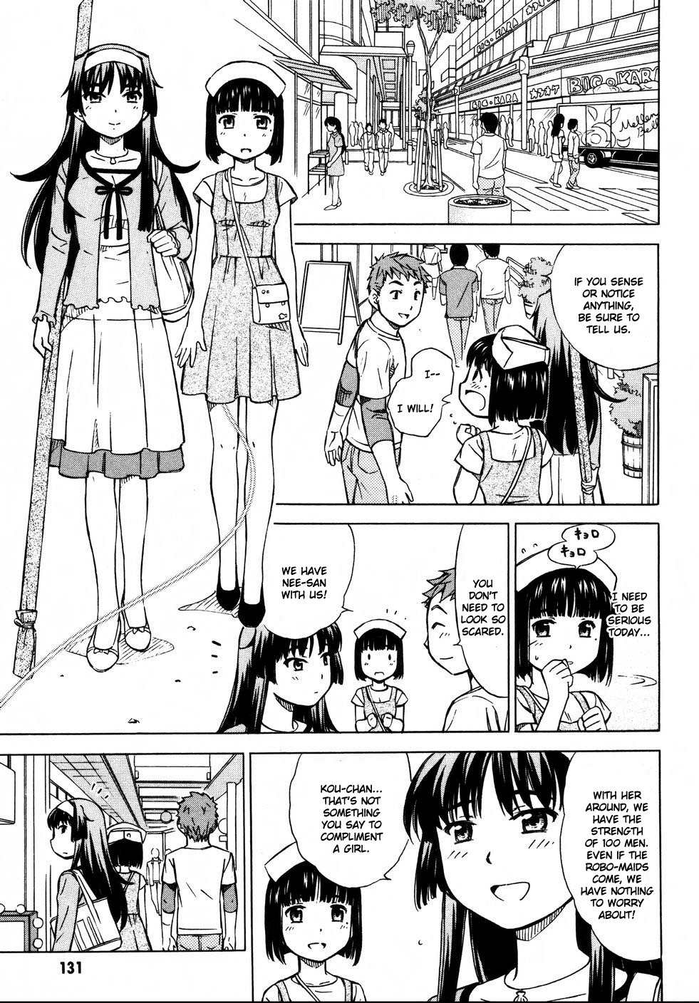 Iinari! Aibration Chapter 10 page 7 - Chapter 10: Kyun Kyun♪ In a Rice Bowl