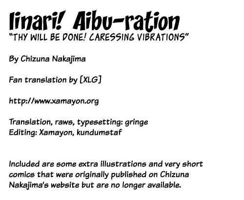 Iinari! Aibration Chapter 11 page 1 - Chapter 11: Kyun Kyun♪ With Sausages
