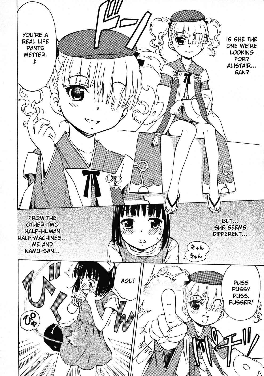 Iinari! Aibration Chapter 11 page 11 - Chapter 11: Kyun Kyun♪ With Sausages