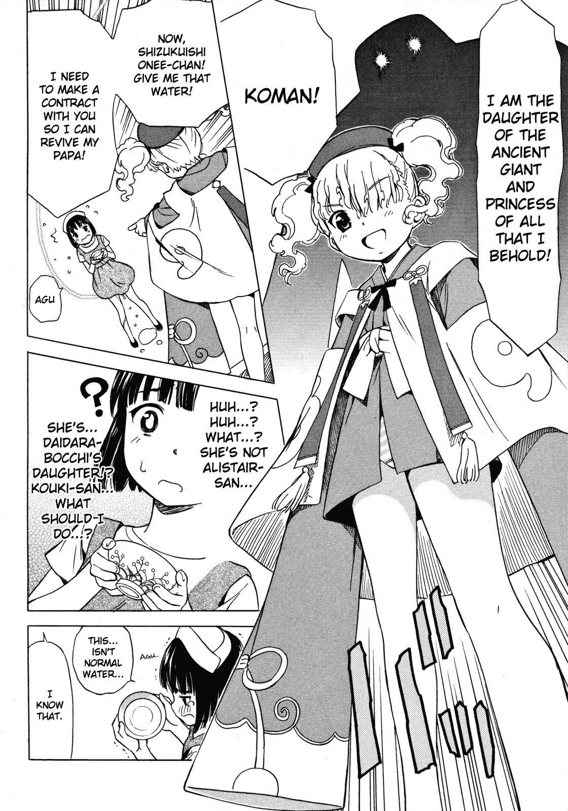 Iinari! Aibration Chapter 11 page 13 - Chapter 11: Kyun Kyun♪ With Sausages