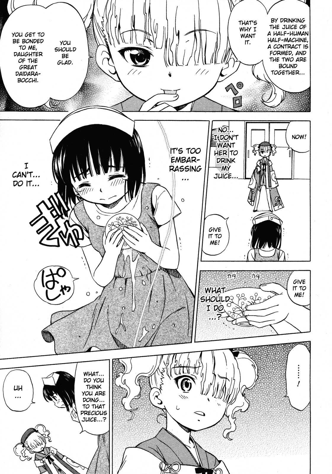 Iinari! Aibration Chapter 11 page 14 - Chapter 11: Kyun Kyun♪ With Sausages