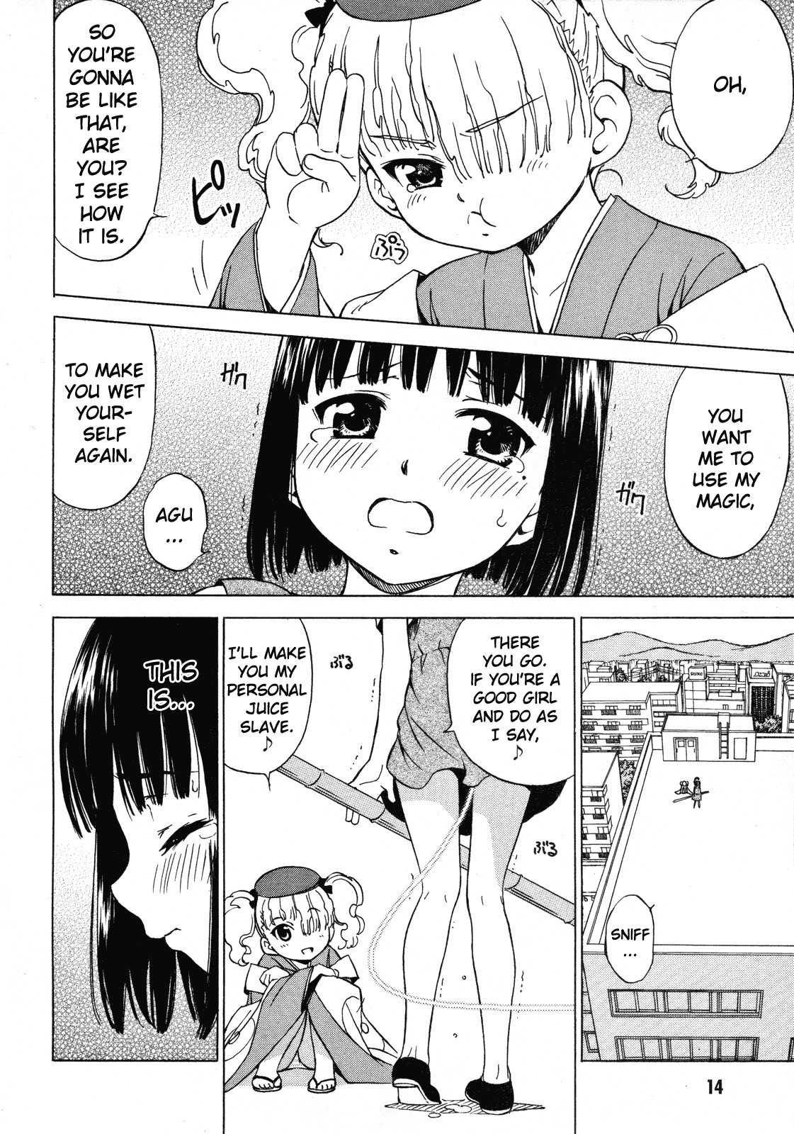 Iinari! Aibration Chapter 11 page 15 - Chapter 11: Kyun Kyun♪ With Sausages