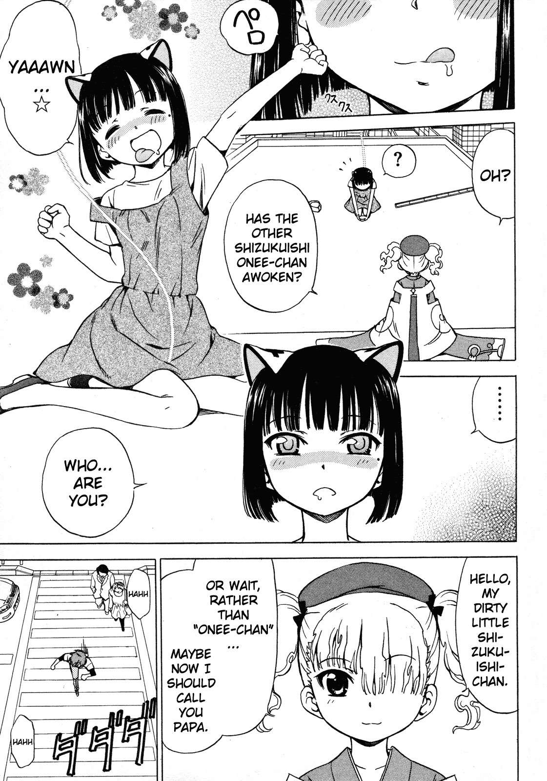 Iinari! Aibration Chapter 11 page 18 - Chapter 11: Kyun Kyun♪ With Sausages