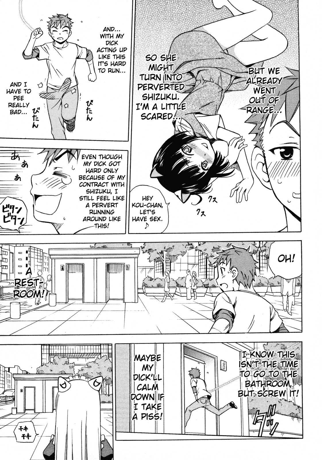 Iinari! Aibration Chapter 11 page 20 - Chapter 11: Kyun Kyun♪ With Sausages