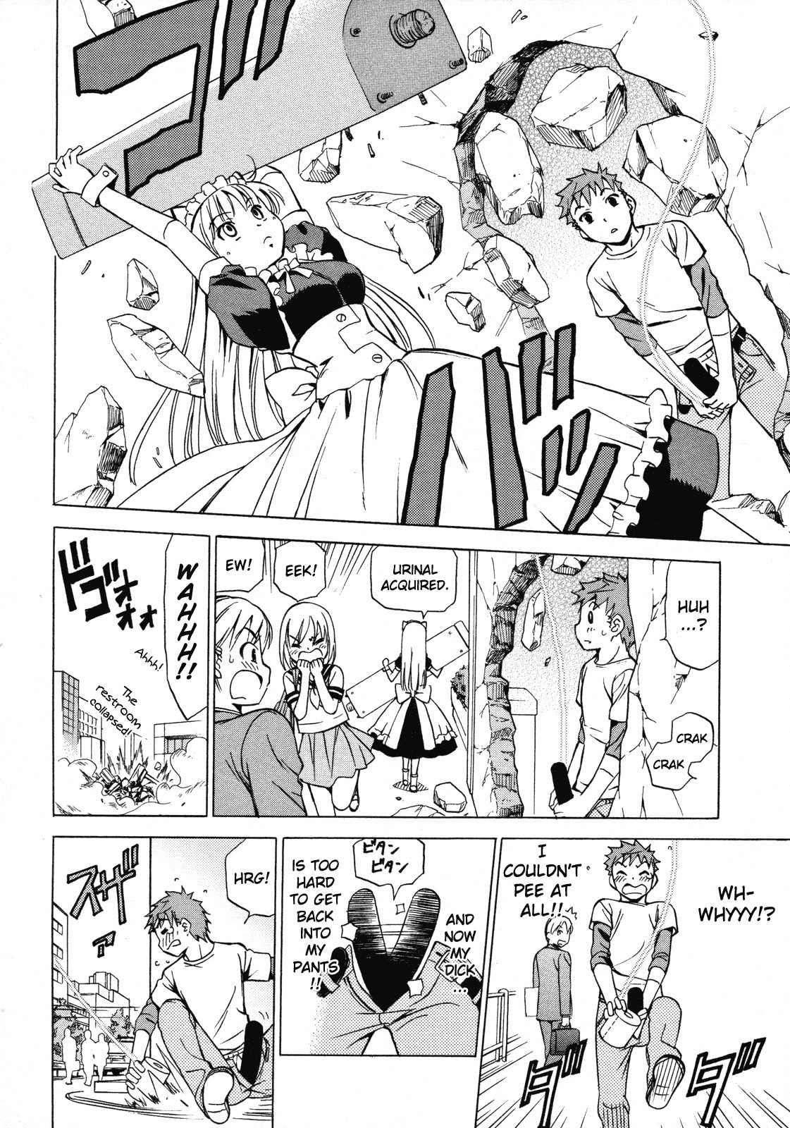 Iinari! Aibration Chapter 11 page 23 - Chapter 11: Kyun Kyun♪ With Sausages