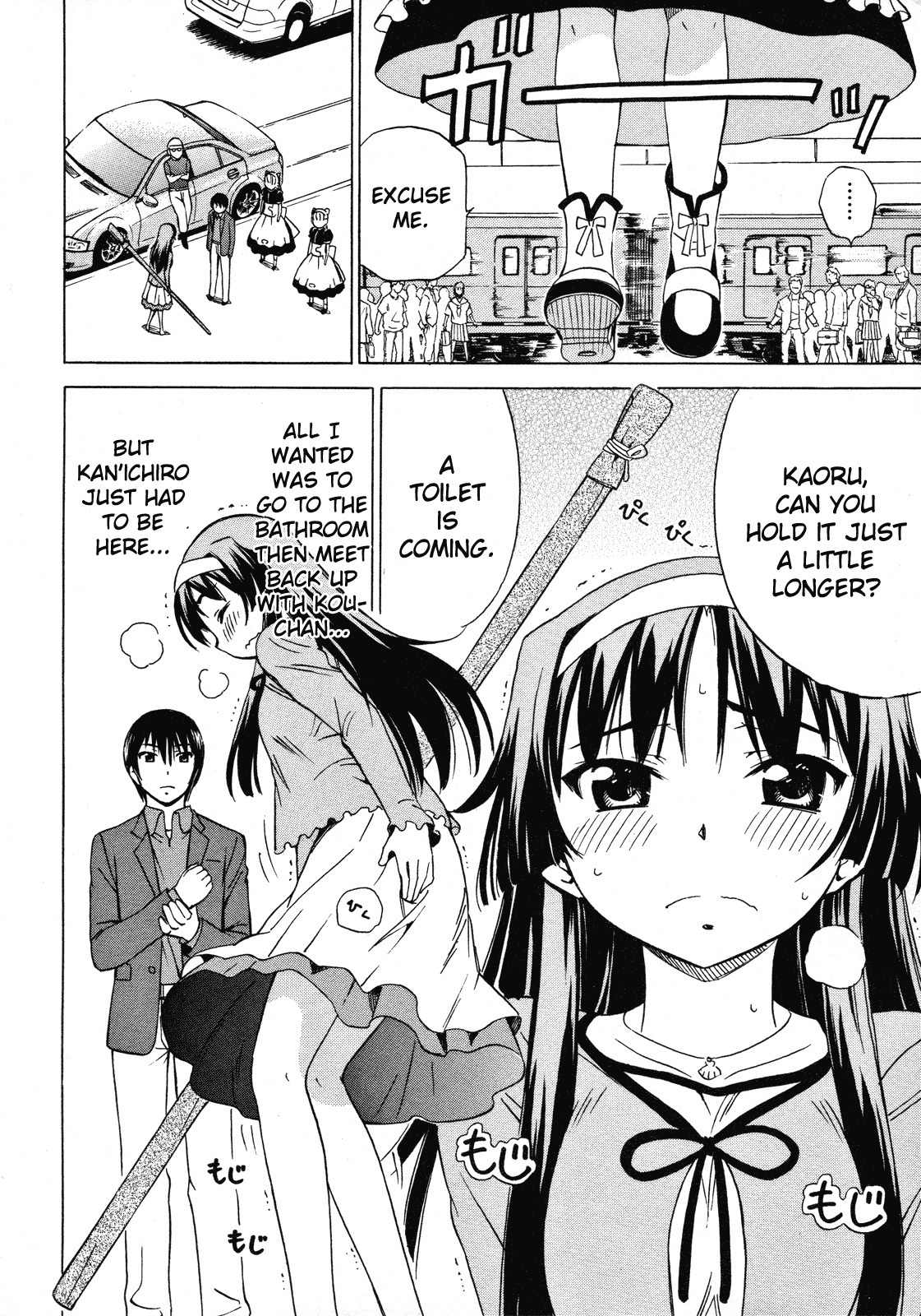 Iinari! Aibration Chapter 11 page 31 - Chapter 11: Kyun Kyun♪ With Sausages