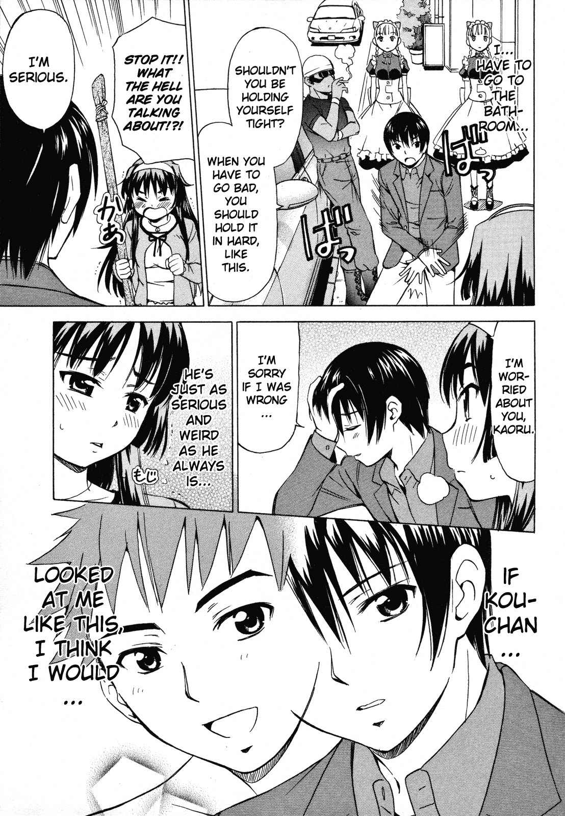 Iinari! Aibration Chapter 11 page 32 - Chapter 11: Kyun Kyun♪ With Sausages