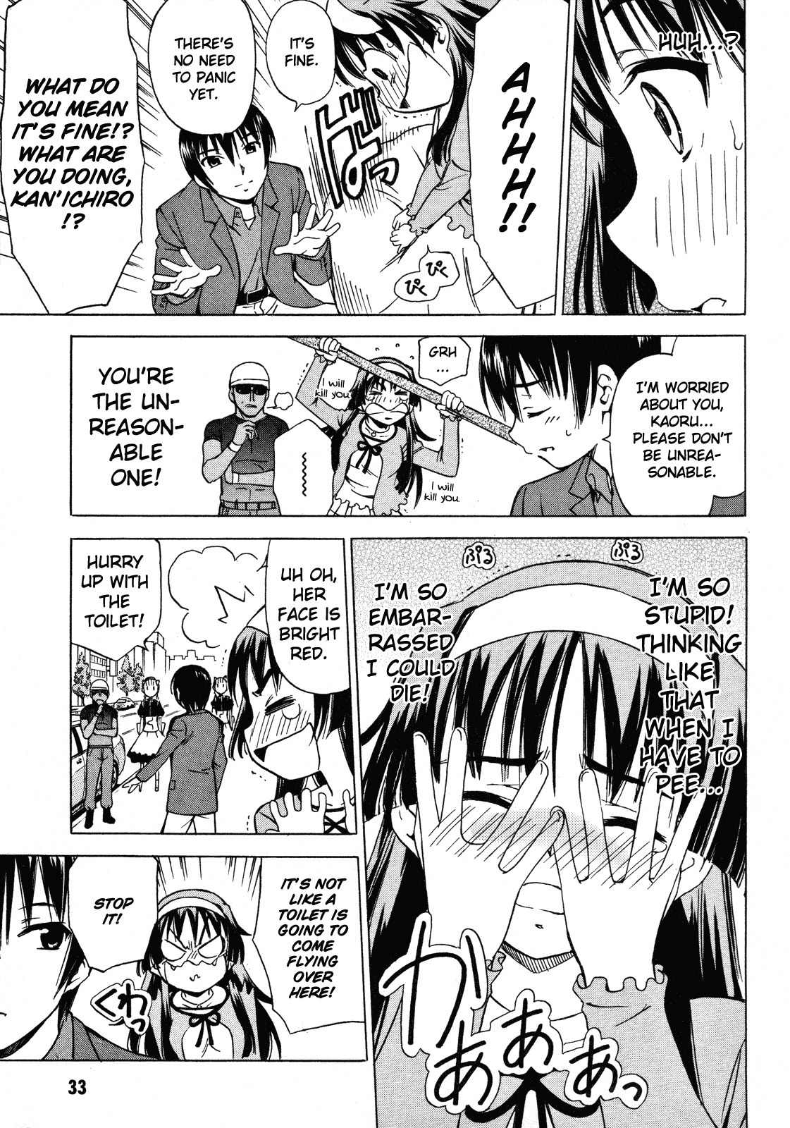 Iinari! Aibration Chapter 11 page 34 - Chapter 11: Kyun Kyun♪ With Sausages