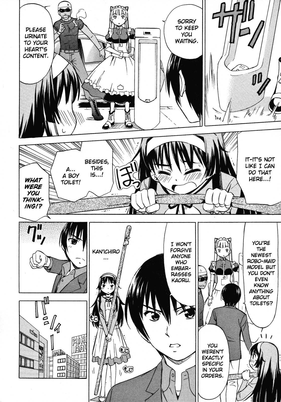 Iinari! Aibration Chapter 11 page 35 - Chapter 11: Kyun Kyun♪ With Sausages