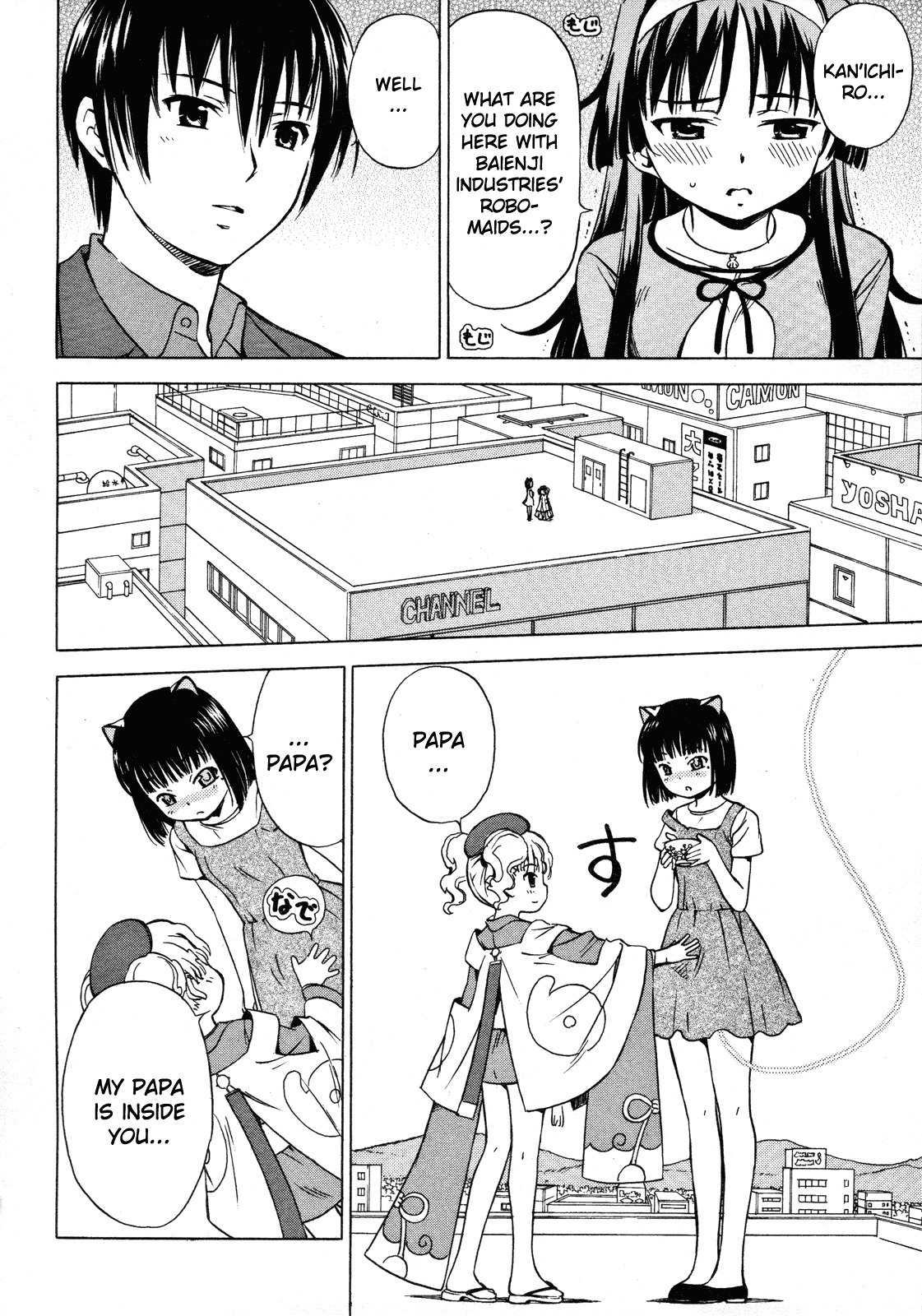 Iinari! Aibration Chapter 11 page 37 - Chapter 11: Kyun Kyun♪ With Sausages