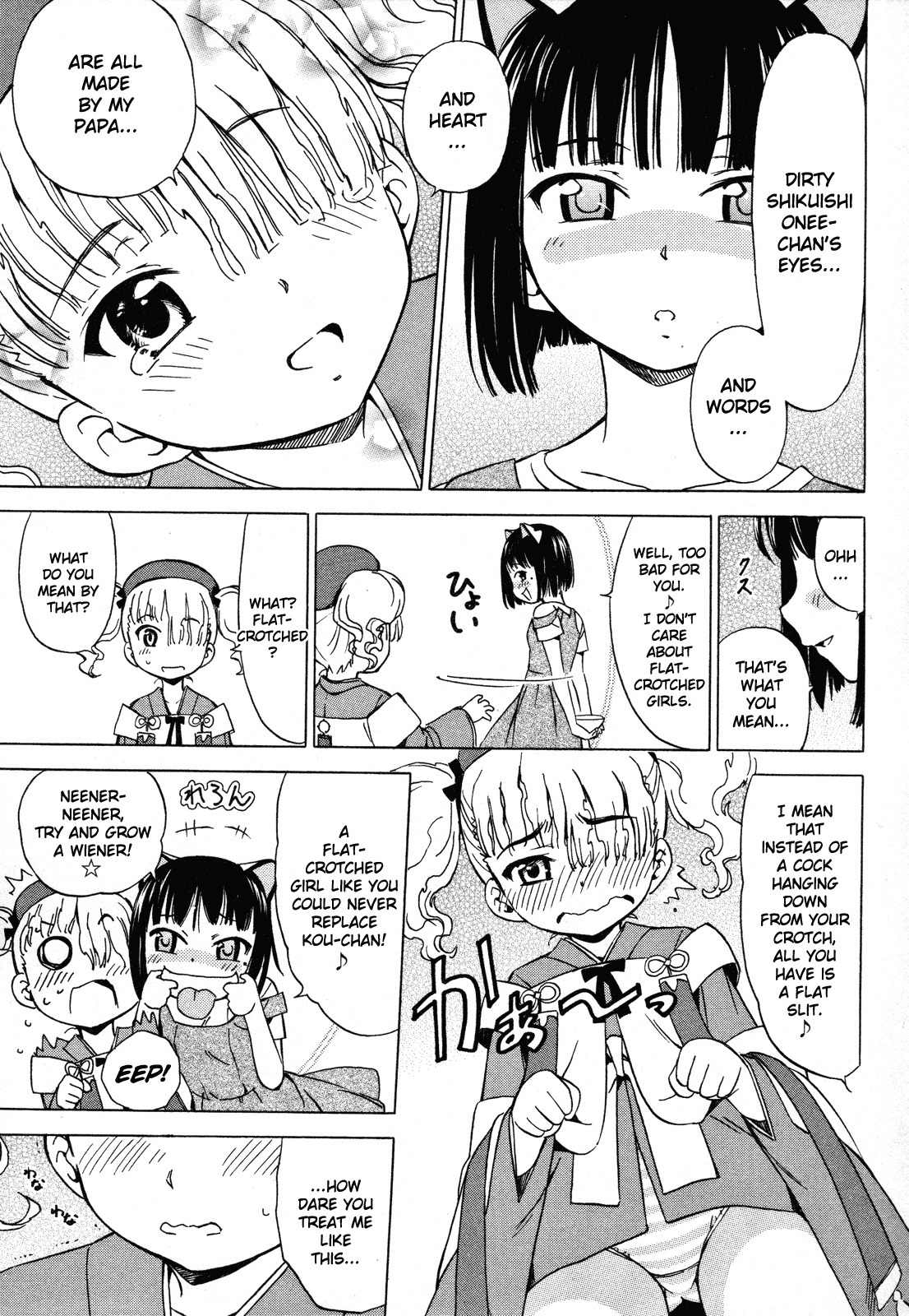 Iinari! Aibration Chapter 11 page 38 - Chapter 11: Kyun Kyun♪ With Sausages