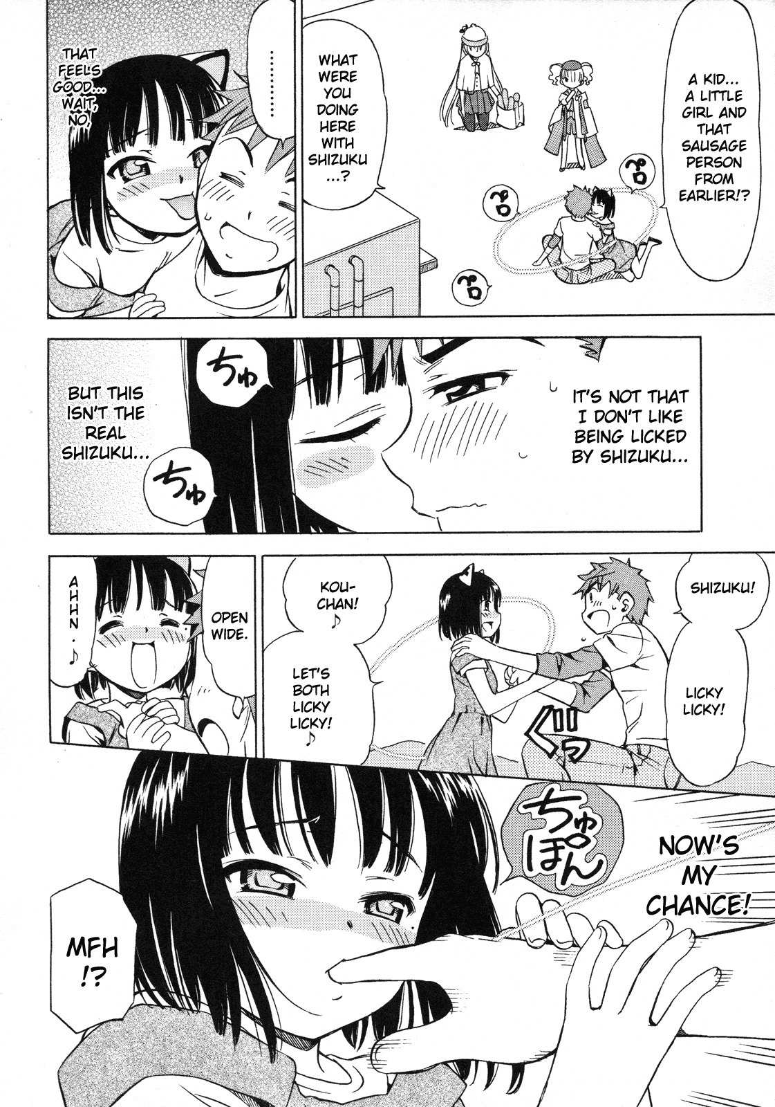 Iinari! Aibration Chapter 11 page 43 - Chapter 11: Kyun Kyun♪ With Sausages