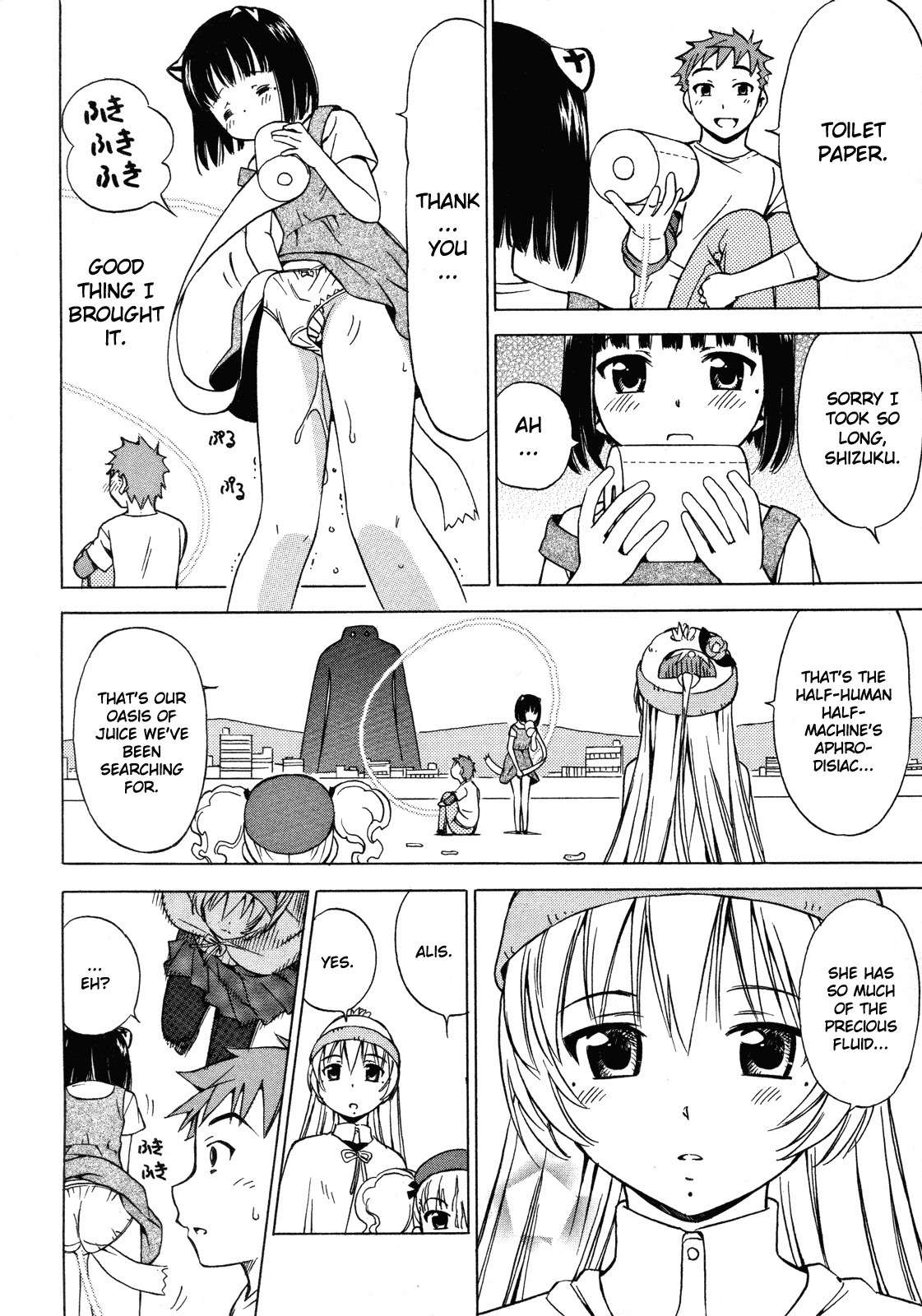 Iinari! Aibration Chapter 11 page 45 - Chapter 11: Kyun Kyun♪ With Sausages
