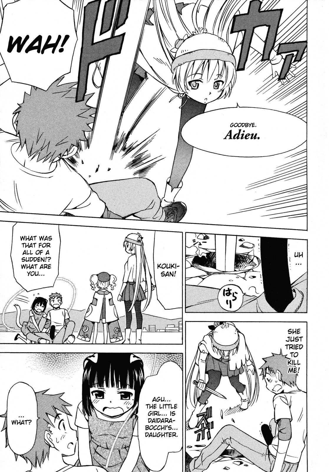 Iinari! Aibration Chapter 11 page 46 - Chapter 11: Kyun Kyun♪ With Sausages