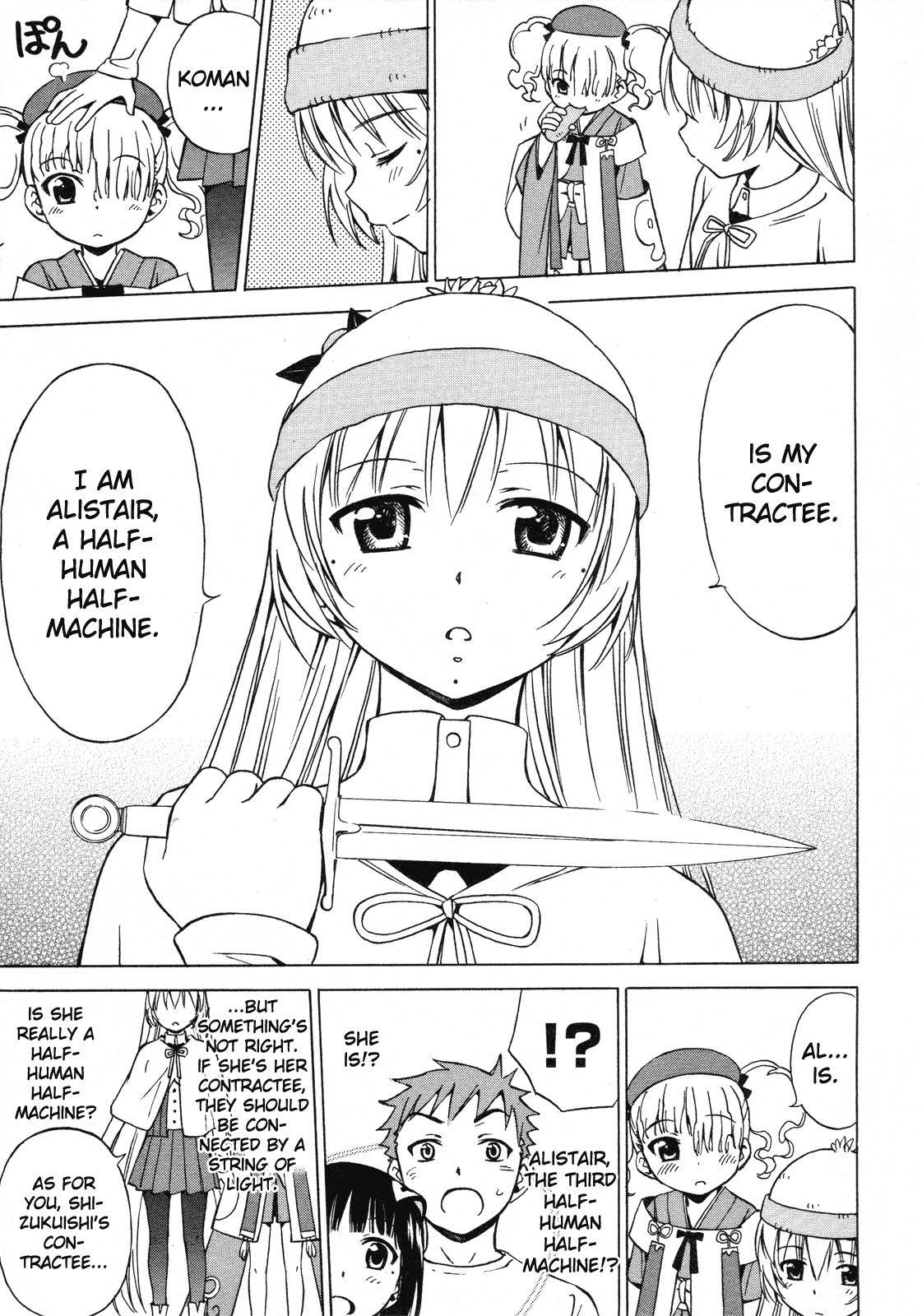 Iinari! Aibration Chapter 11 page 48 - Chapter 11: Kyun Kyun♪ With Sausages