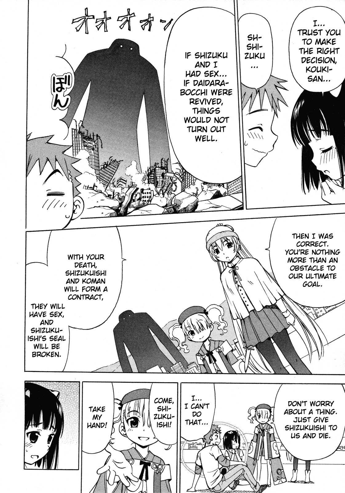 Iinari! Aibration Chapter 11 page 53 - Chapter 11: Kyun Kyun♪ With Sausages