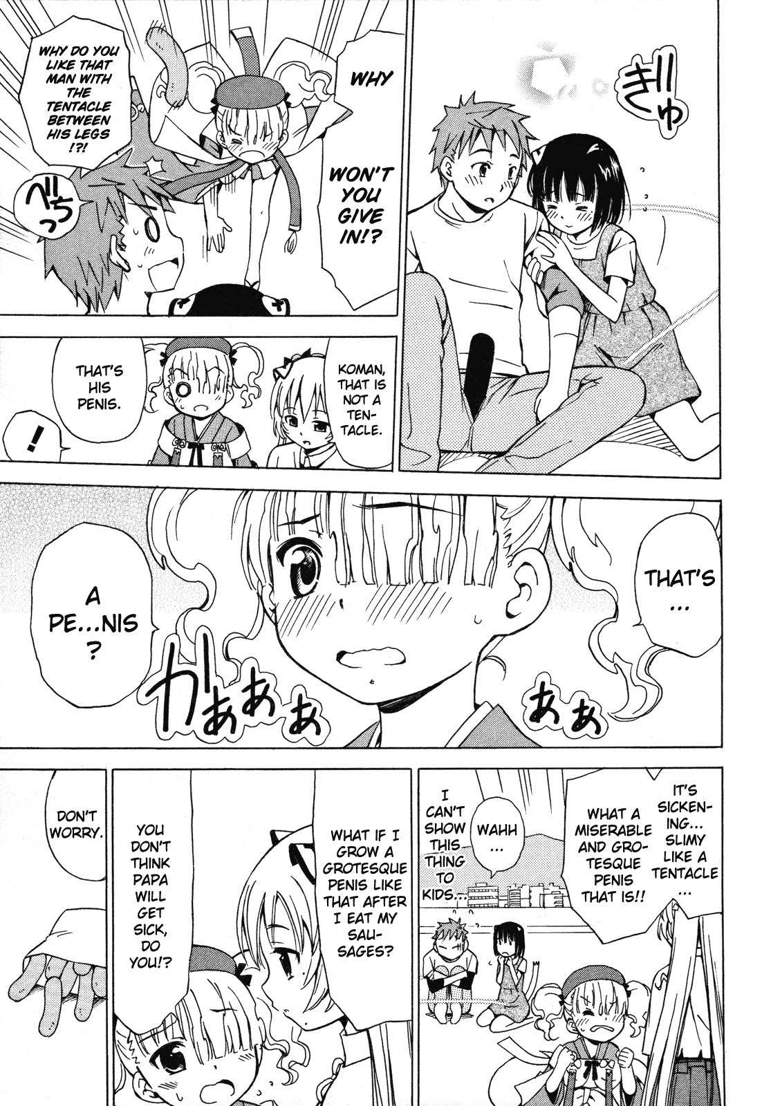 Iinari! Aibration Chapter 11 page 54 - Chapter 11: Kyun Kyun♪ With Sausages