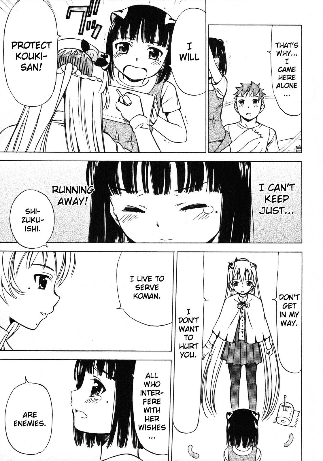Iinari! Aibration Chapter 11 page 58 - Chapter 11: Kyun Kyun♪ With Sausages