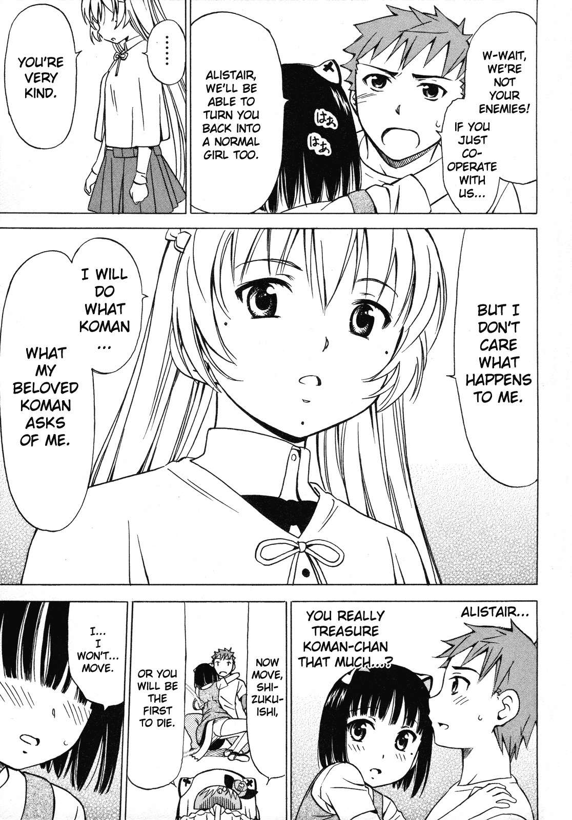 Iinari! Aibration Chapter 11 page 60 - Chapter 11: Kyun Kyun♪ With Sausages