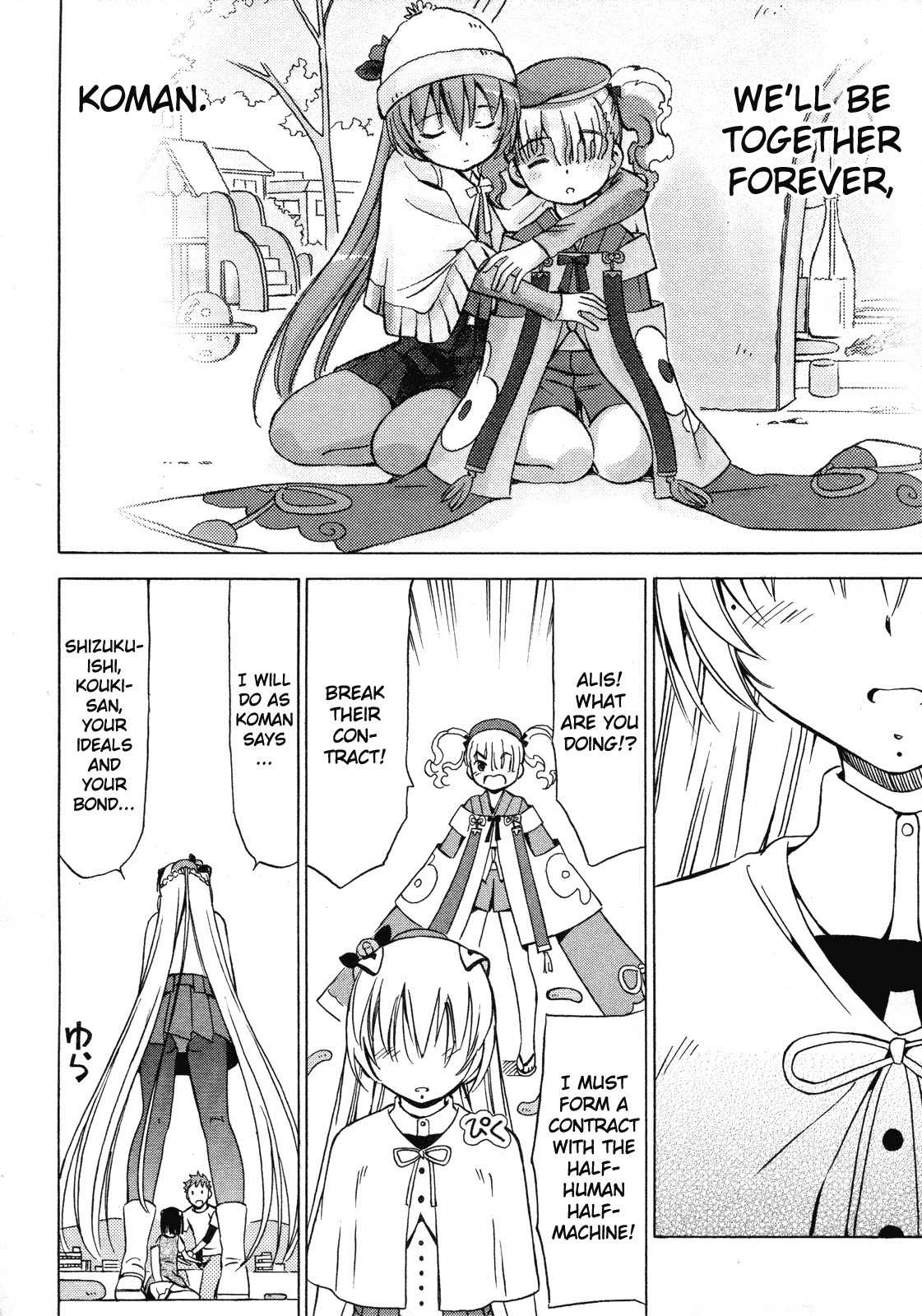 Iinari! Aibration Chapter 11 page 65 - Chapter 11: Kyun Kyun♪ With Sausages