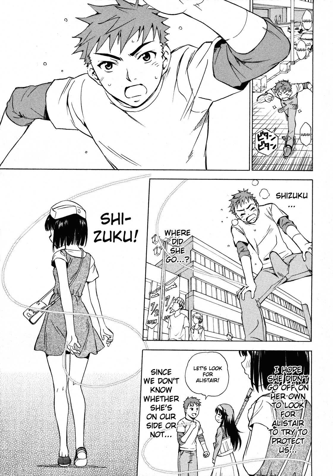 Iinari! Aibration Chapter 11 page 7 - Chapter 11: Kyun Kyun♪ With Sausages