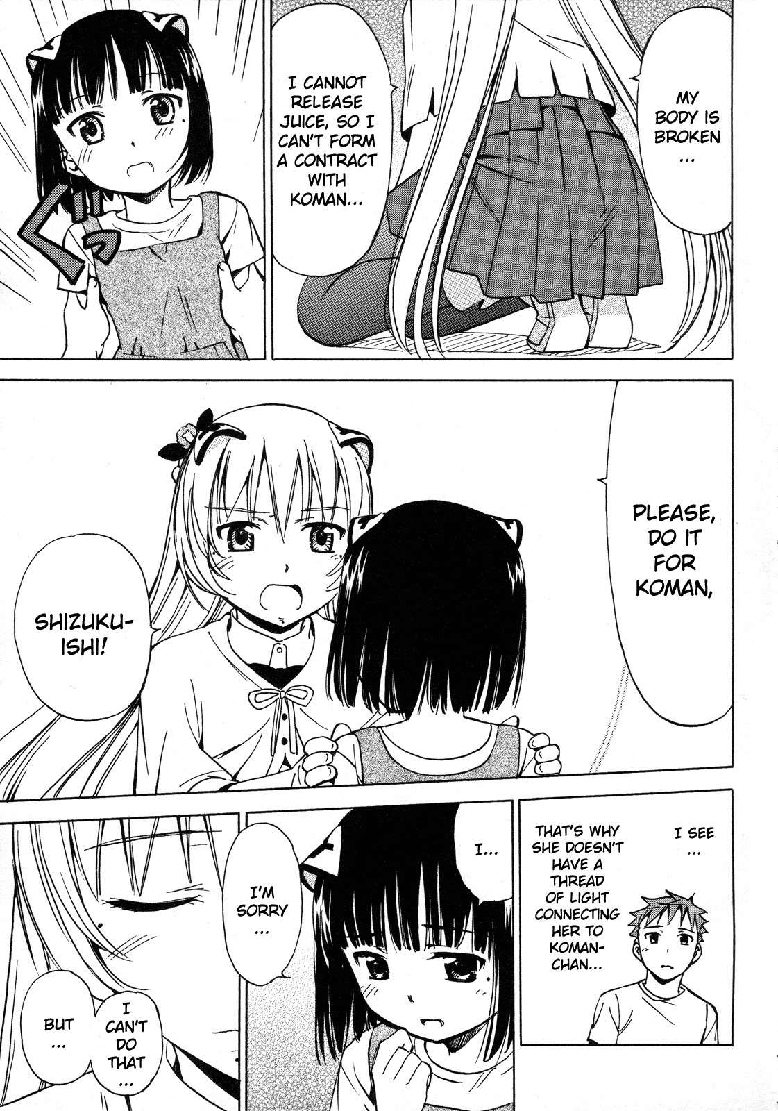 Iinari! Aibration Chapter 11 page 70 - Chapter 11: Kyun Kyun♪ With Sausages