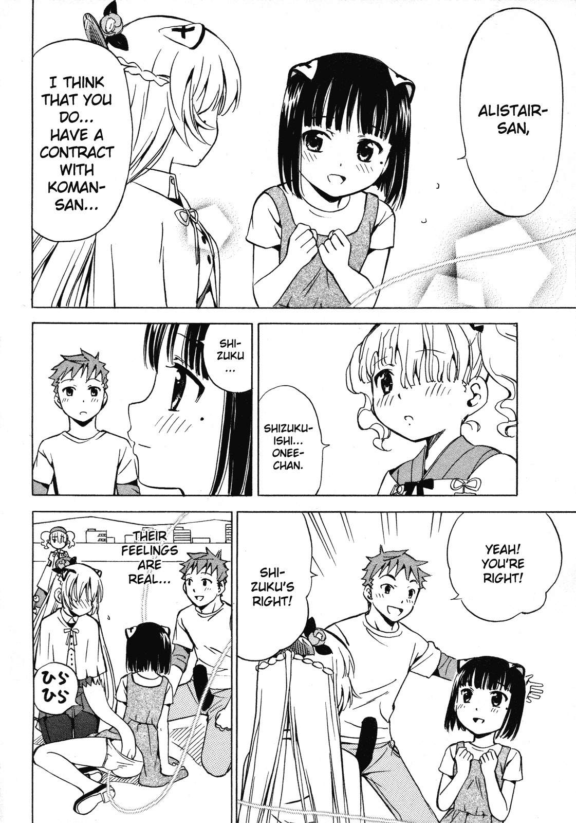 Iinari! Aibration Chapter 11 page 71 - Chapter 11: Kyun Kyun♪ With Sausages