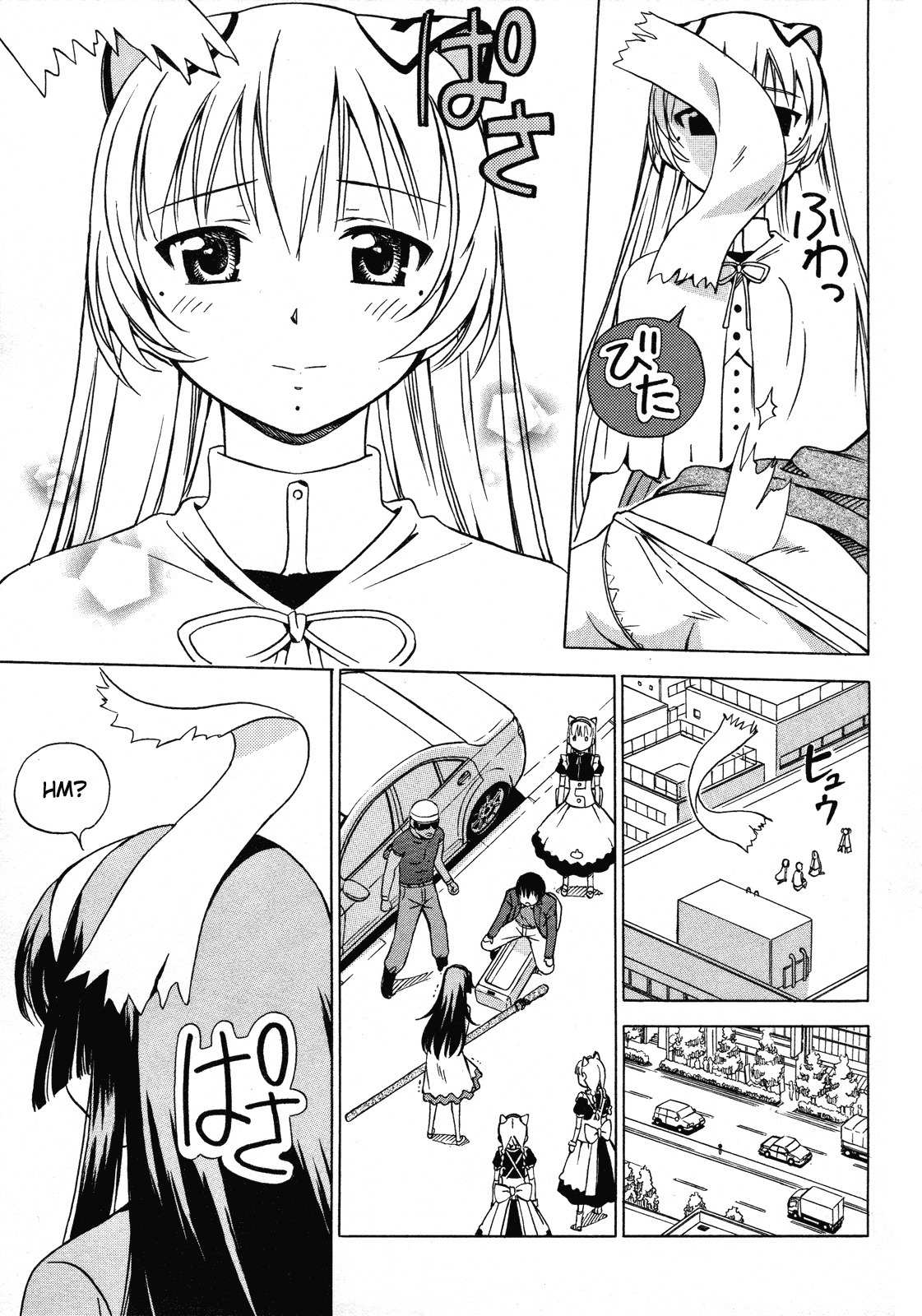 Iinari! Aibration Chapter 11 page 72 - Chapter 11: Kyun Kyun♪ With Sausages