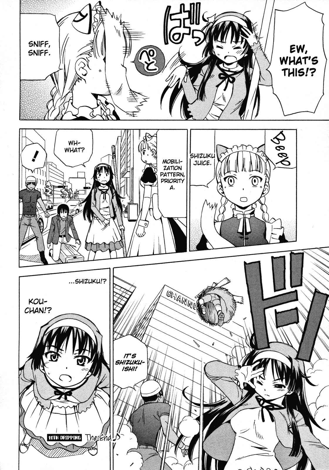 Iinari! Aibration Chapter 11 page 73 - Chapter 11: Kyun Kyun♪ With Sausages