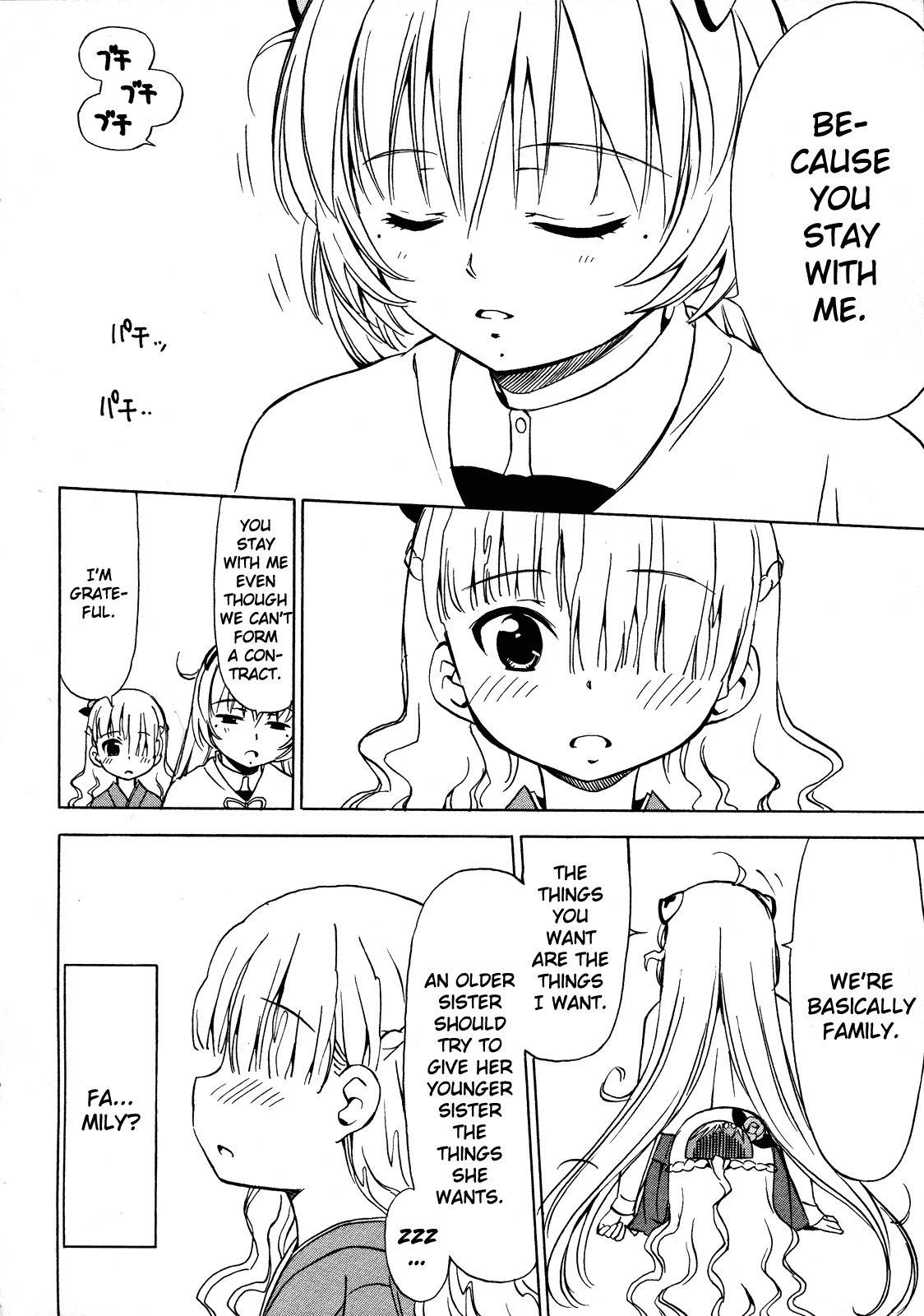 Iinari! Aibration Chapter 12 page 14 - Chapter 12: Bed Head, Kyun Kyun♪
