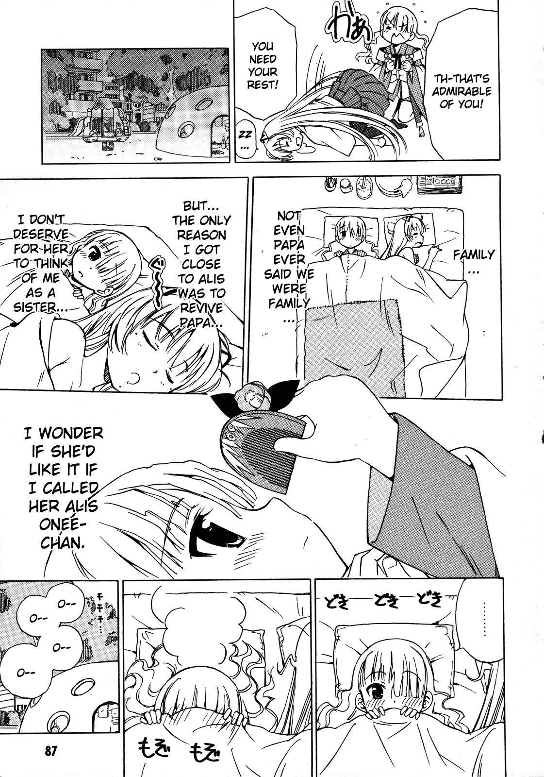 Iinari! Aibration Chapter 12 page 15 - Chapter 12: Bed Head, Kyun Kyun♪